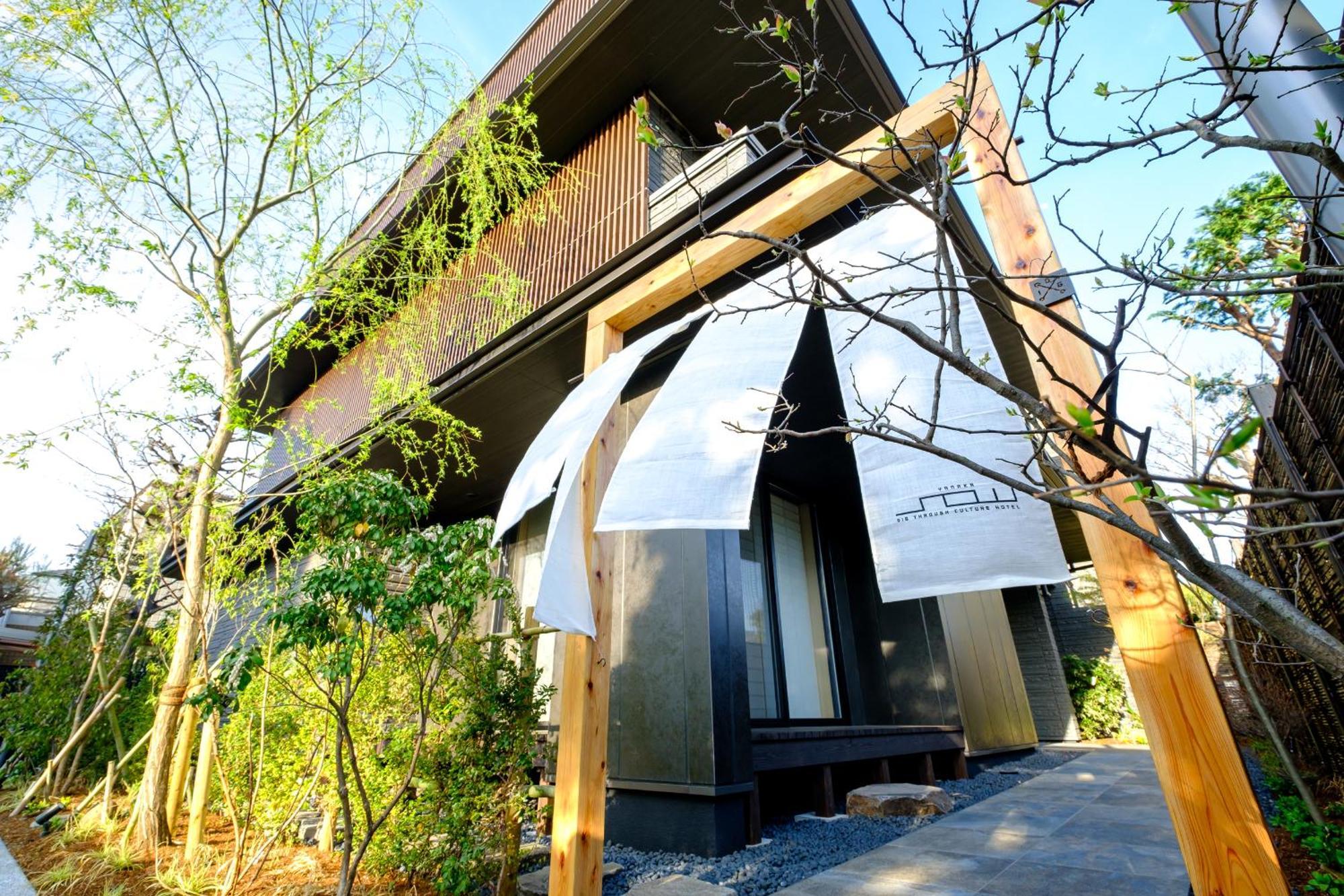 Yanaka Sow Apartment Tokyo Luaran gambar